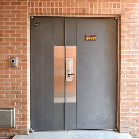 참여와 통합 사진