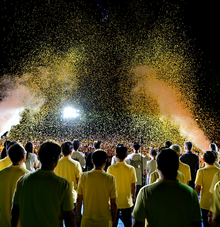재단소식