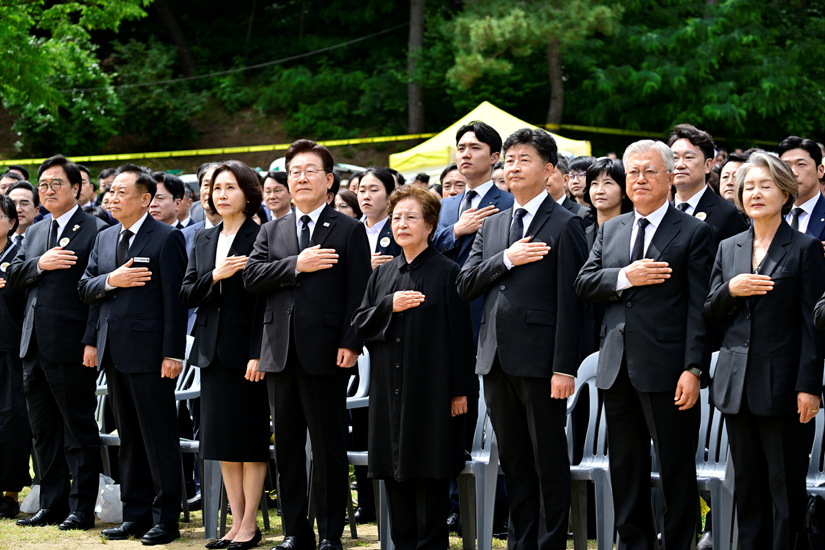 노무현 대통령 서거 17주기 추도식 사진 (29).jpg