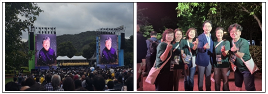 4. 봉하음악회.jpg