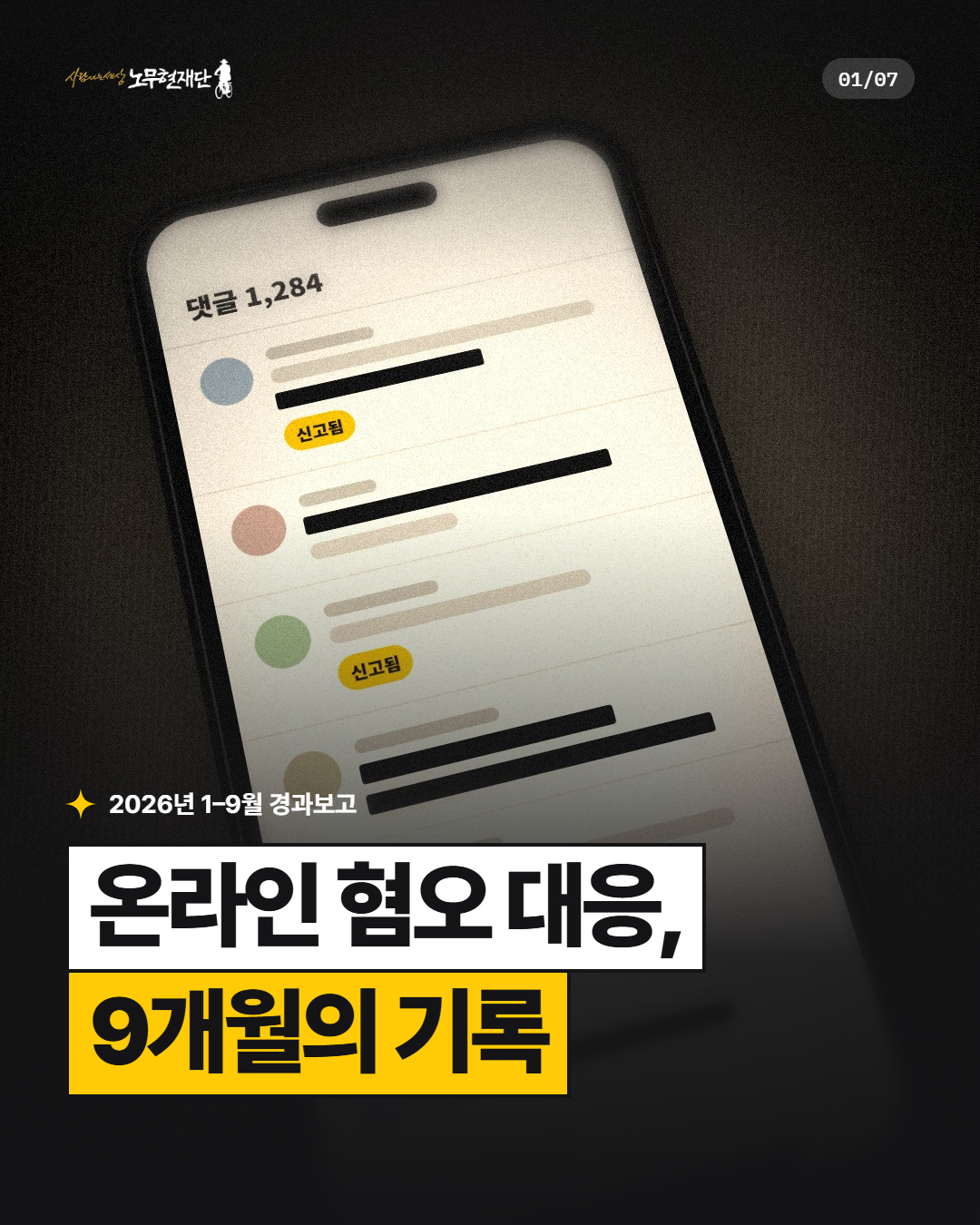 01 표지@1x.png